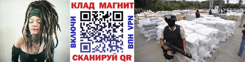 Какие есть наркотики Кемь Марихуана  Меф мяу мяу  ГАШ 