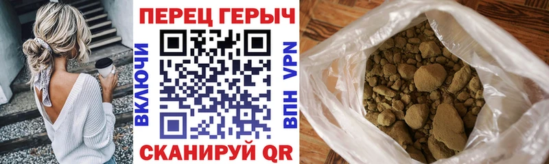 mega онион наркотики Кемь ГЕРОИН гречка
