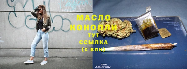 таблы Россошь