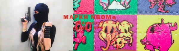 кокаин перу Алексин