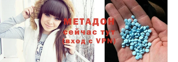 кокаин перу Алексин