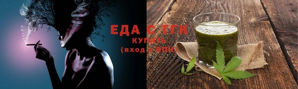 кокаин перу Алексин