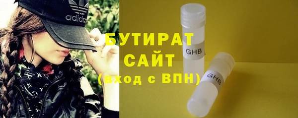 а пвп мука Ростов