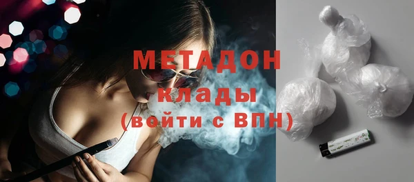 кокаин перу Алексин