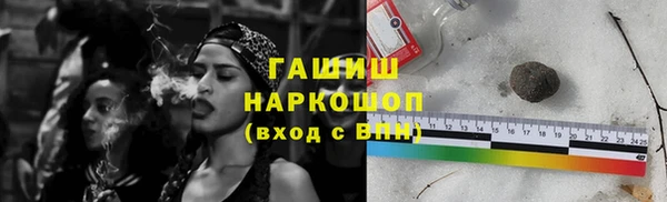 кокаин колумбия Алексеевка