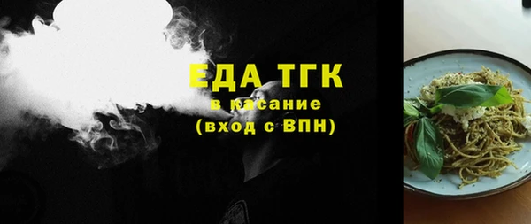кокаин перу Алексин