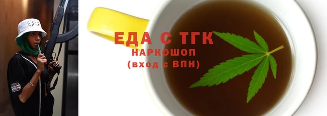 а пвп мука Ростов