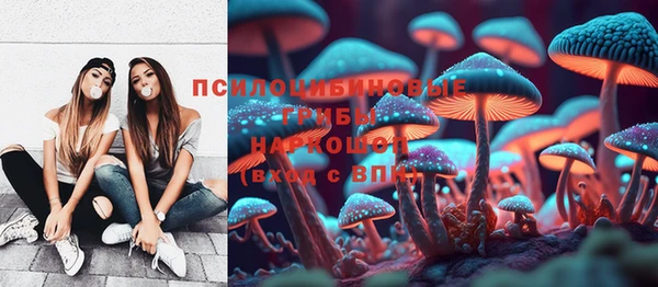 кокаин перу Алексин