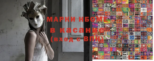 кокаин колумбия Алексеевка