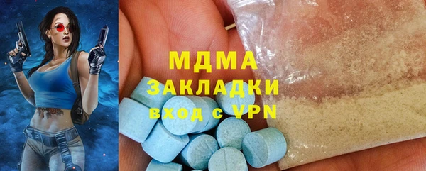 кокаин колумбия Алексеевка