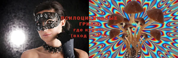 кокаин колумбия Алексеевка