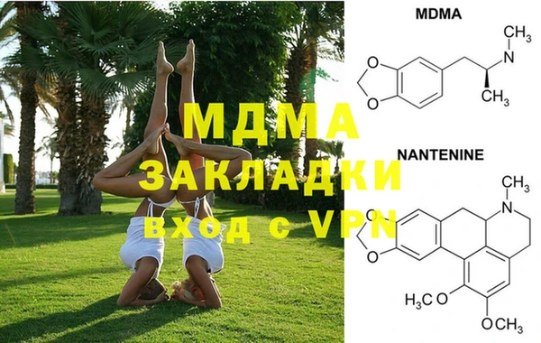 кокаин колумбия Алексеевка