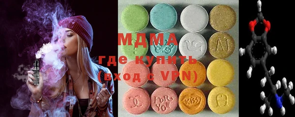 кокаин колумбия Алексеевка