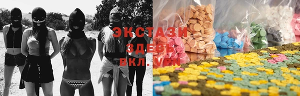 метамфетамин Алзамай