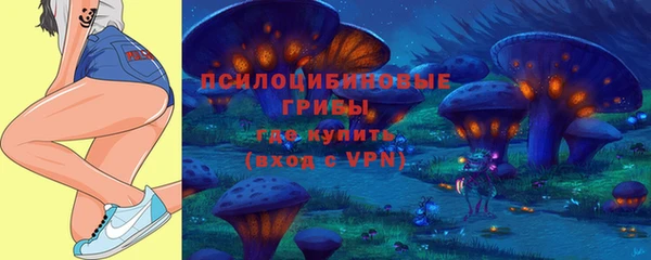 кокаин колумбия Алексеевка