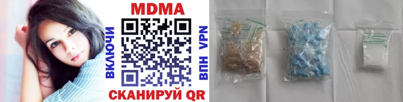 MDMA crystal  дарк нет Telegram  Кемь 